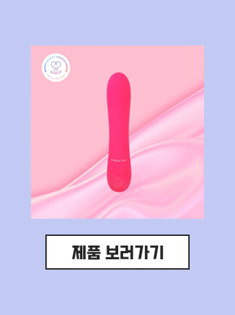 아네모스 제품보러가기