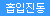 센스토이 카라 바이브레이터 - 민트